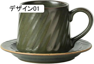 a ޏ  j  ސEj AeB[N a fUC08 n a 300ml  e a ̓ a  ޏ R[q[Jbv }OJbv