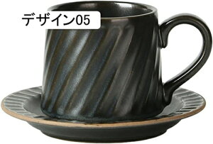 a ޏ  j  ސEj AeB[N a fUC08 n a 300ml  e a ̓ a  ޏ R[q[Jbv }OJbv