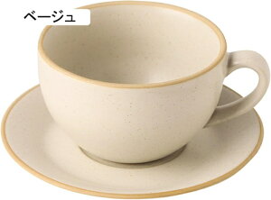 }OJbv a AeB[NfUC }OJbv  280ml Z~bN }O Jbv R[q[}O JtF eB[ i`  H ~N R[q[ Jbv Vv y