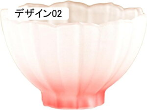 }OJbv  y OX JtF 70ml  R[q[Jbv ϔMKX 킢 av[g j  Rbv   u[ F Lb` I fUC05 n