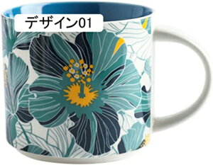 Lb` H PF }OJbv 330ml  H mH R[q[Jbv eB[Jbv X[vJbv fUC09 Rbv JtF JtF k  _ Vv 450ml i