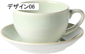 AeB[N }OJbv  R[q[Jbv n fUC e a}OJbv 􂢂₷ 350ml Ă Rbv  g Β H coffee cup mug Z~bN eB