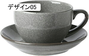 AeB[N }OJbv  R[q[Jbv n fUC e a}OJbv 􂢂₷ 350ml Ă Rbv  g Β H coffee cup mug Z~bN eB