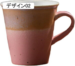 Y Of[VfUC R[q[Jbv fUC01  qp H pr eB[Jbv ze HX Xg Vv }OJbv  j 235ml H̃R[fB