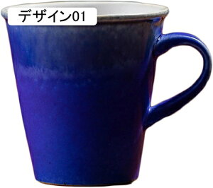 Y Of[VfUC R[q[Jbv fUC01  qp H pr eB[Jbv ze HX Xg Vv }OJbv  j 235ml H̃R[fB