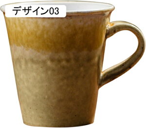 Y Of[VfUC R[q[Jbv fUC01  qp H pr eB[Jbv ze HX Xg Vv }OJbv  j 235ml H̃R[fB