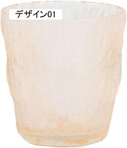 }OJbv OX ^u[ Vv _ H fUC03 ig k ϔM Rbv 330ml CeA Lb` Mug n R[q[Jbv tėp  t[ Jb