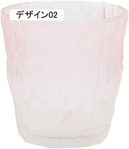 }OJbv OX ^u[ Vv _ H fUC03 ig k ϔM Rbv 330ml CeA Lb` Mug n R[q[Jbv tėp  t[ Jb