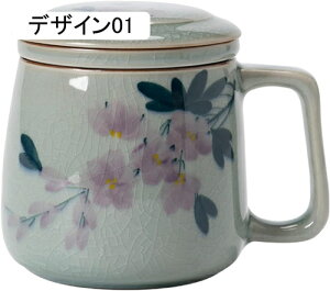 eB[ Jbv 킢 t[p^[ 220ml G fUC01 R[q[ }OJbv  a CeA AeB[N H Lb`G {^jJ  R[q[Jbv M