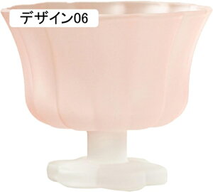  y KX̃Rbv A Y k Rbv OX Rbv ^u[ ϔMKX Lb` H R[q[  r[ Jbv Vv fUC ݕ hN  }OJb