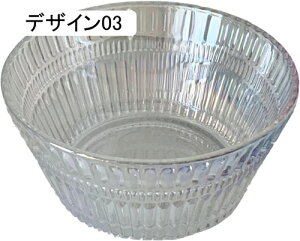  fUC }OJbv  CeA JtF k R[q[Jbv fUC02 OX 킢 ^u[OX ϔMKX mH Rbv  Jbv n  ސEj A