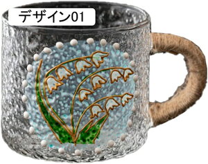 �O���X �R�b�v ������� �����t�� �ϔM�K���X �^���u���[�O���X �k�� �H�� ���j�� �a���� ���̓� �}�O�J�b�v �g�� �r�[�� A �J�t�F �V���A�� �f�U�[�g �f�U�C��05 �R�R�A �W���[�X�̃J�b�v