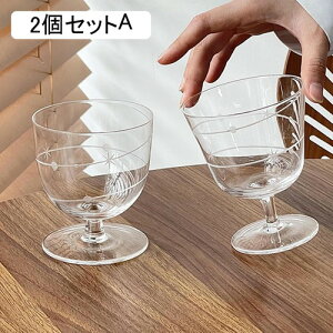 2 JNeOX KX 300ml+360ml Subg EBXL[ fU[g W[XJbv EBXL[OX  RJbv Ɩp ƒp HX Xz[ hN COX