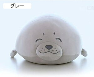 AUV  ʂ AUV 傫 _炩 ߋ j̎q ̎q YQ܂ D A  oYj  av[g  LO v[g j 55cm 