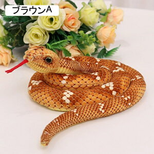 ʂ  100cm  j ӂӂ   _炩 ӂ qǂ q ̎q j̎q D  \tg YQ܂ ܂ NbV w 