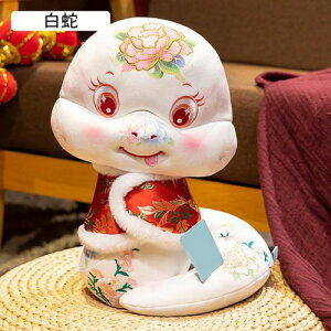 �ʂ������ ���� 8�C���` ������ ���j�� �ӂ�ӂ� ���� ������ �_�炩�� ���ӂ��� �q�ǂ� �q�� ���̎q �j�̎q �D������� ������ �\�t�g �Y���Q�܂��� �����܂��� �N�b�V���� �w������ ����