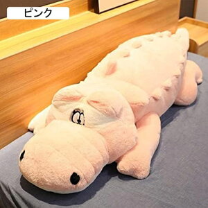 �ʂ������ ���j �k �����ɕ����� 230cm �����ߋ� �ӂ�ӂ�ʂ������ �O���[ �v���[���g ���j�� ������ �k ���������� ������ �G���O�b�Y �k�ʂ������ �􂦂� ���������� �ό`���ɂ���