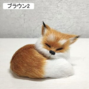 tHbNX ʂ  uObY    ii A f TCY  CeA ͌^  ̎q Be u^ G X v[g  j