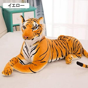 ʂ  85cm Ճ^CK[ 傫  130cm  Ƃʂ݌ՖD݂Ƃ j ӂӂ 60cm ʂ ʂ  CG[   Ƃ 12