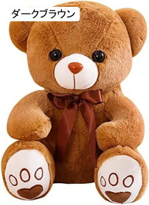 ʂ    50cm F N} w  傫 100cm _炩 zCg Q܂ YQ ӂӂŖ G  Mtg v[g j a C