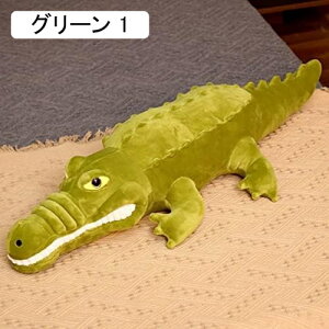 ���� ���j �O���[�� �ʂ������ ���� ������ �傫�� �C���e���A �������� �ӂ�ӂ� �_�炩 �S�n���� �����܂��� 1.2m ���� ���̎q �a���� �Y���Q �o�Y ���j �V�� �N���X�}�X ���� ����