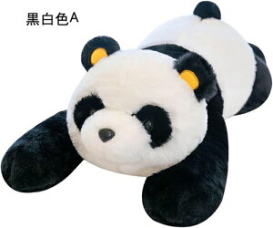 �ʂ������ ���� ���� 80cm ������ ���j�� �ӂ�ӂ� ���� ������ �_�炩�� ���ӂ��� �q�� ���̎q �j�̎q �D������� ������ �\�t�g �Y���Q�܂��� �����܂��� �N�b�V���� �w������ �����Q