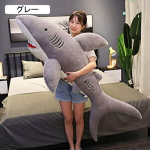 �ʂ������ ���� ���� �T�������� �T�� �����T�����ƃv���[���g �傫�� 1.8m ���j�� ���@�\������ 180cm �u���[ ���킢�� ���� ���܂ʂ������ �����O�b�Y �G���G�� ���� �T������ �O