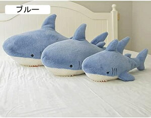 ʂ   NW T F  120cm 傫 ʂ/ NW TD//j/ӂӂʂ p[eB Ԃ O[ a j