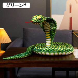 �ʂ������ ���� 120cm ������ ���j�� �ӂ�ӂ� ���� ������ �_�炩�� ���ӂ��� �q�ǂ� �q�� ���̎q �j�̎q �D������� ������ �\�t�g �Y���Q�܂��� �����܂��� �N�b�V���� �w������ ��