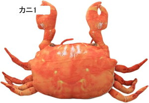 �ʂ������ ���� �q�g�f 20cm ������ ���j�� �ӂ�ӂ� ���� ������ �_�炩�� ���ӂ��� �q�� ���̎q �j�̎q �D������� ������ �\�t�g �Y���Q�܂��� �����܂��� �N�b�V���� �w������ ����