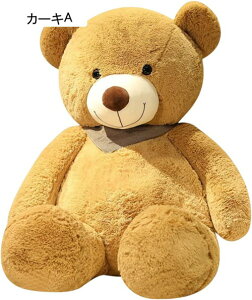 �ʂ������ ���� �N�} 30cm ������ ���j�� �ӂ�ӂ� ���� ������ �_�炩�� ���ӂ��� �q�� ���̎q �j�̎q �D������� ������ �\�t�g �Y���Q�܂��� �����܂��� �N�b�V���� �w������ �����Q