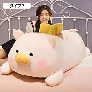 ʂ ETM ^Cv  D ӂӂ    80cm A YQ 􂦂 j   ܂ ۂ DݖʔLN^[ b` v