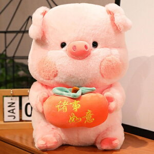 �ʂ������ ���� 23cm ������ ���j�� �ӂ�ӂ� ���� ������ �_�炩�� ���ӂ��� �q�ǂ� �q�� ���̎q �j�̎q �D������� ������ �\�t�g �Y���Q�܂��� �����܂��� �N�b�V���� �w������ ����