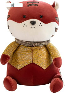 ʂ nlY~ 킢 32cm   lC ʔ GG YQ ̎q j̎q D qp C 蕨 ObY l` NbV ւ̂J