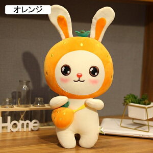 �E�T�M�ʂ������ ������ �ʕ� ������ �p�C�i�b�v�� �������� ���킢�� �o�b�O�t�� �r�b�O�T�C�Y �������Q �Y���Q�� ������� �ӂ��� 80cm ��l�p �L�b�Y �ޏ��� ���蕨 ������ �v���[���g