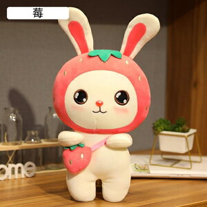 ETMʂ  ʕ  pCibv  킢 obOt rbOTCY Q YQ  ӂ 80cm lp LbY ޏ 蕨  v[g