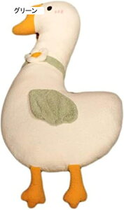 D ܂ ʂ  YQ  K`E _炩 @\ a Q 􂦂 rbOTCY  Oʂ Jo[Oł 100cm 