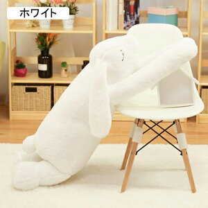 ETMʂ e 1.2m  킢 OA[ p    ӂӂʂ  GG Lbg w qǂ Ƒ a N