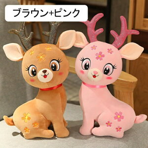 �G�]�V�J �ʂ������ ���ʂ������ ������ ���� �������� ���� �ʂ������ �����n �Q�� �_�炩�� �N���X�}�X �a���� 33cm ���킢�� ���l�` �� �q������ �F�B �����j�� �a���� �T�v���C�Y