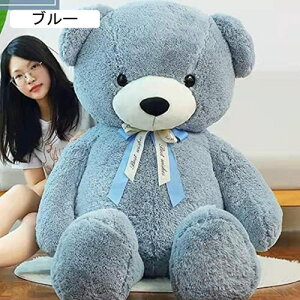 ʂ   F  傫  av[gj ӂӂʂ  ʂ 120cm  J[L ܂̂ʂ N}̂ʂ ʂ 傫