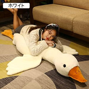 D Aq zCg YQ܂ K`E l`  LN^[   _炩  ޏ v[g\t@[p 􂦂 ۂۂ 1.3m Be CeA NX}