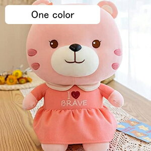 �� �ʂ������ �g�� �� �ДN ���x 2022�N ������ �Ղʂ������ TIGER �^�C�K�[ �ʂ������ 30cm ������ ���� �������� ���� �傫�� ���a���� �������� �v���[���g �J���C�C ����