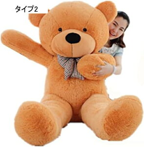 ʂ  ^Cv 킢  efB xA 傫 N} F  Mtg ގ ޏ LO/蕨/Be 120cm ̎q oYj ̎q a v[g Ƒ NX}X