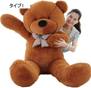 ʂ  ^Cv 킢  efB xA 傫 N} F  Mtg ގ ޏ LO/蕨/Be 120cm ̎q oYj ̎q a v[g Ƒ NX}X