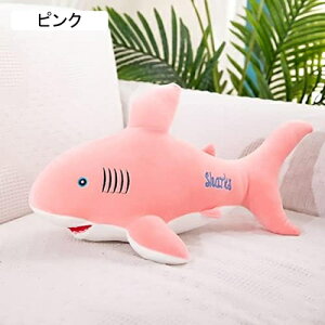 �T���D����� ������ �s���N 120cm �ӂ�ӂ� �L �ʂ������ �N�W���������� �C�m���� ���� ���킢�� �􂦂� �Y���Q 80cm �j�̎q �x�b�h ���w�� ���܎O �������� ���̎q �M�t�g �D ��