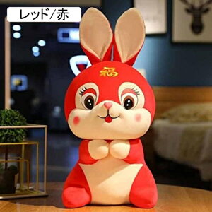 �e �D����� �ʂ������ ������ ������ �E�T�M ���� �������� �a���� �v���[���g ���蕨 ���l�` �Y���Q �������� ���킢�� ������ �C�������� �v���[���g �X�g���X���� 25cm �ʂ������