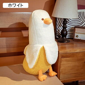 �o�i�i�D����� �o�i�i�_�b�N �ʂ������ ���� ���薍 ������ 1.2m ���� �Y���Q�� �ʔ��� �����O�� �w������ �����O�N�b�V���� �������Q �A�q�� ������G�� �ӂ�ӂ� �R���N�V���� �X����