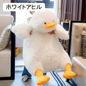 LD ʂ ˂  킢 Aqʂ ё lR VM[   rbOTCY 70cm TvCY   n 炩  xbh[ \t@