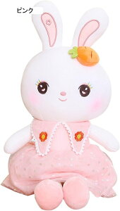 ETM ʂ   e D XJ[g   65cm Ί rbOTCY  y 킢 qǂ  ސEj җj  a hV̓