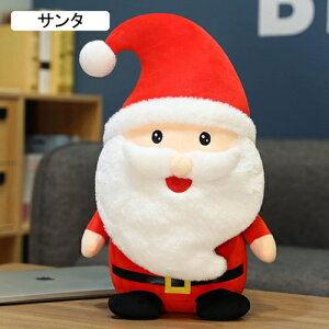 �N���X�}�X �ʂ������ ���킢�� �T���^�N���[�X �g�i�J�C �l�` �N���X�}�X�G�� �N���X�}�X ���� ���� �N���X�}�X�p�[�e�B�[���� �����i ���͋C �v���[���g �N���X�}�X ���� DIY �v���[��